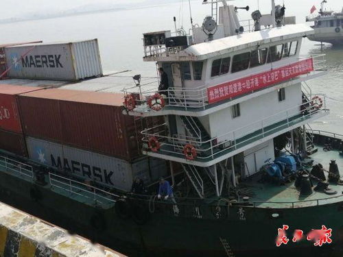 陽邏一期至經(jīng)開港 水上穿巴 開航,打通武漢東西港口 最后一公里
