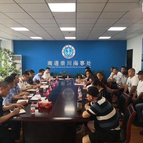 第二期 擦亮 通心 紅船 特色黨建項(xiàng)目,淬煉 通心港灣 執(zhí)法先鋒鐵軍