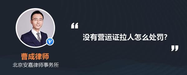 申請從事港口拖輪經(jīng)營的,應(yīng)當(dāng)提交哪些資料